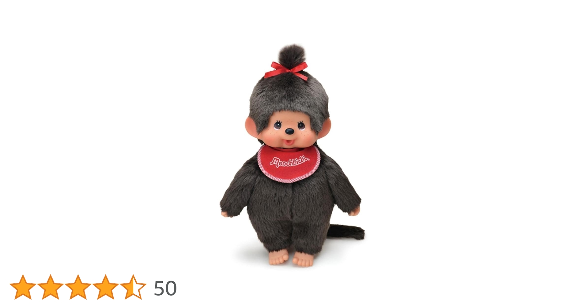 セキグチ　モンチッチ　プレミアムスタンダード　L 男の子　女の子 モンチッチ プレミアムスタンダード Lサイズ ブラウン 女の子